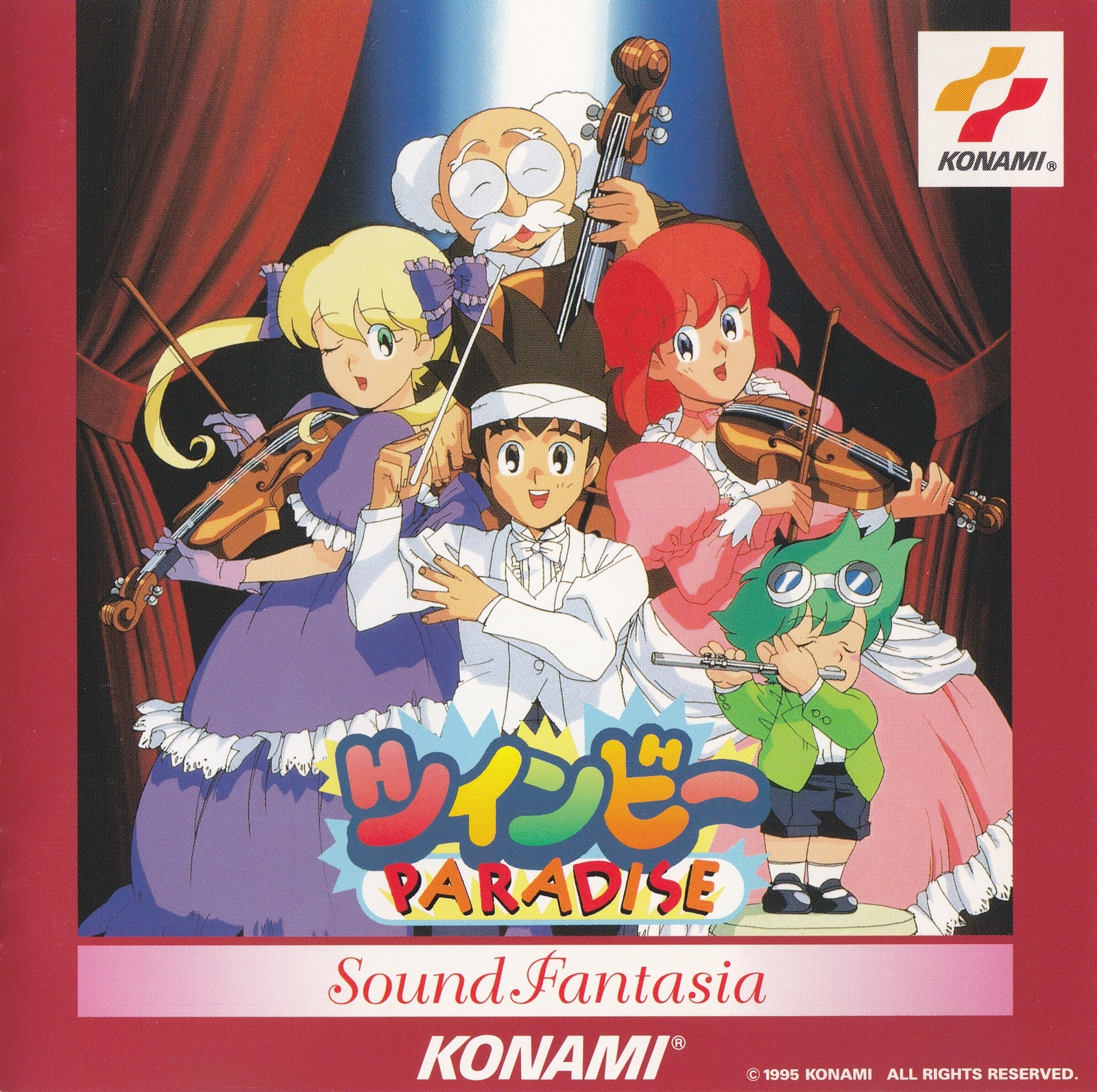 TWINBEE PARADISE Sound Fantasia (1995) MP3 - Download Soundtracks
